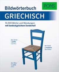 PONS Bildwörterbuch Griechisch