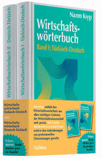 Wirtschaftswörterbuch Gesamtwerk