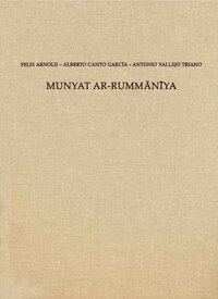 Munyat ar-Rummaniya