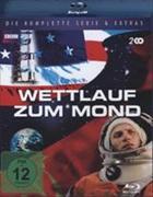 Wettlauf zum Mond. Blu-ray + DVD