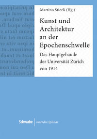 Vorderes Coverbild Kunst und Architektur an der Epochenschwelle
