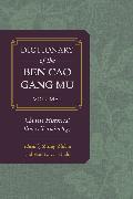 Dictionary of the Ben cao gang mu, Volume 1