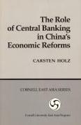 The Role of Central Banking in China's Economic Reform