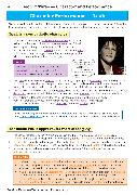 Autorenbild GCSE Drama Play Guide – DNA