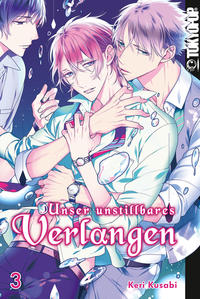 Vorderes Coverbild Unser unstillbares Verlangen 03