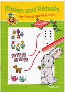Vorderes Coverbild Malen und Rätseln für Kindergartenkinder. Jahreszeiten