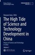 The High Tide of Science and Technology Development in China