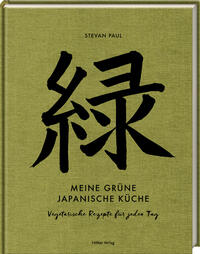 Vorderes Coverbild Meine grüne japanische Küche