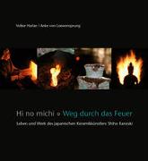 Hi no michi – Weg durch das Feuer