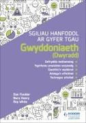 Sgiliau Hanfodol ar gyfer TGAU Gwyddoniaeth (Dwyradd)