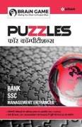 Puzzle Competitive Exam (H)