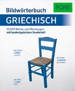 PONS Bildwörterbuch Griechisch