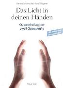 Das Licht in deinen Händen