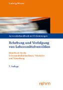 Behebung und Verfolgung von Lebensmittelverstößen