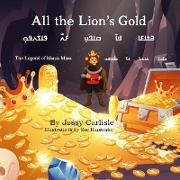 All the Lion's Gold