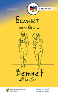 Vorderes Coverbild Bemnet will laufen (UKR/DE)