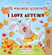 I Love Autumn (Bengali English Bilingual Book for Kids)