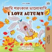 I Love Autumn (Bengali English Bilingual Book for Kids)