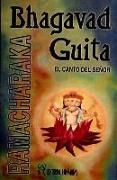 Bhagavad Guita : el canto del señor