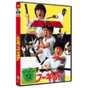 Vorderes Coverbild Kung Fu Kids
