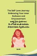 The Self-Love Journey