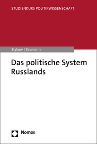 Vorderes Coverbild Das politische System Russlands