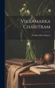 Vikramarka Charitram