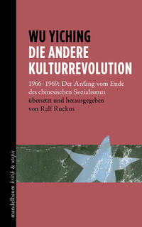 Vorderes Coverbild Die andere Kulturrevolution