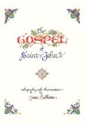 The Illuminated Gospel of John