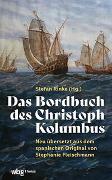 Das Bordbuch des Christoph Kolumbus