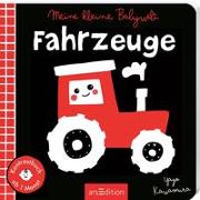 Meine kleine Babywelt: Fahrzeuge