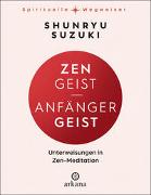 Zen-Geist - Anfänger-Geist