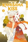 Kamisama Kiss 2in1 03