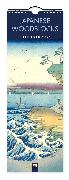 Japanese Woodblocks Slim Calendar 2026 (Art Calendar)