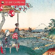 Japanese Woodblocks Mini Wall Calendar 2026 (Art Calendar)