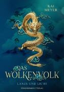 Vorderes Coverbild Wolkenvolk - Lanze und Licht