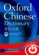 Oxford Chinese Dictionary