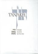 Tanakh-TK