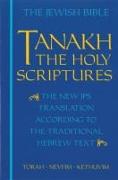 Tanakh-TK